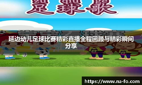 kk体育官网