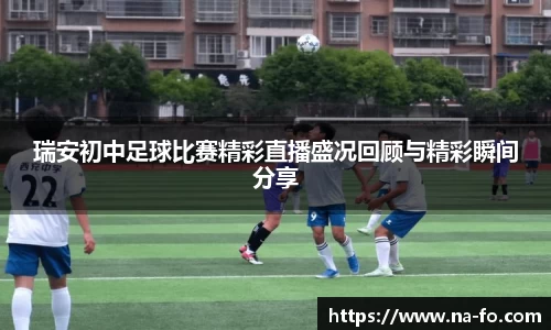 kk体育官网
