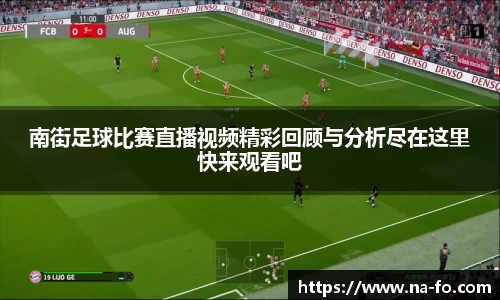 kk体育官网入口