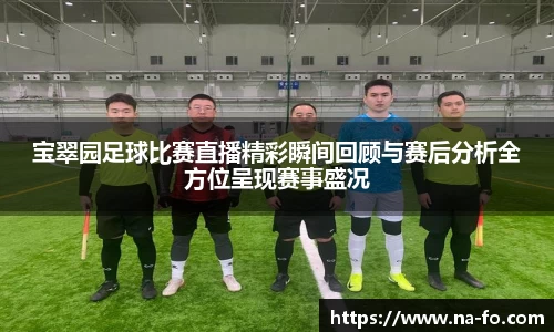 kk体育