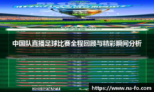 kk体育官网入口