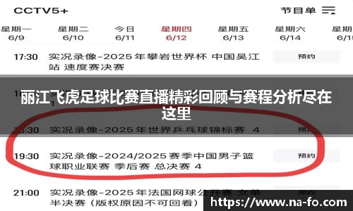 kk体育官网
