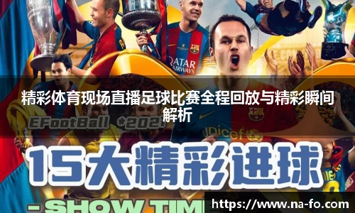 kk体育官网入口