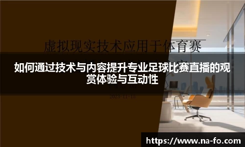kk体育官网