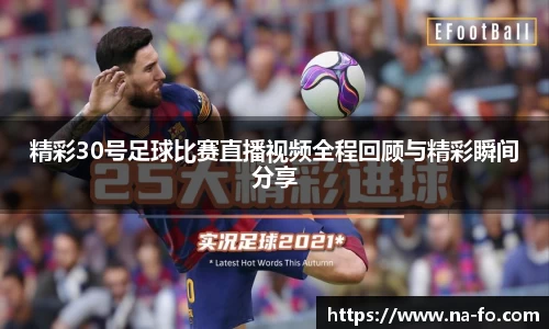 kk体育官网入口