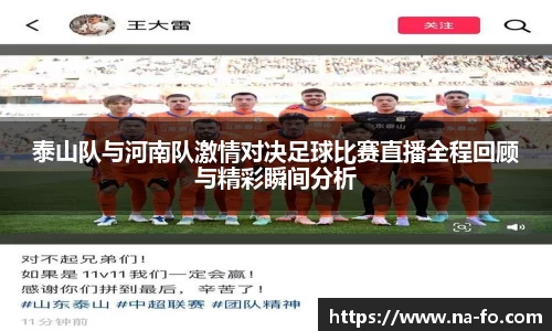 kk体育官网入口