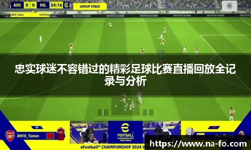 kk体育官网入口