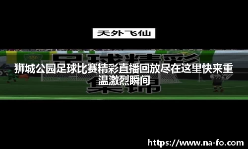 kk体育官网入口