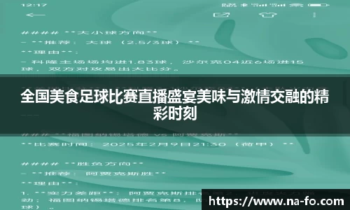 kk体育官网
