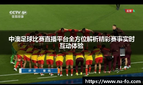 kk体育官网入口