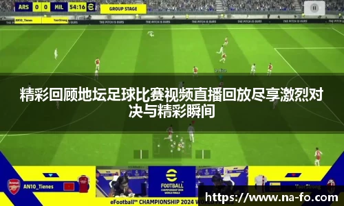 kk体育官网入口