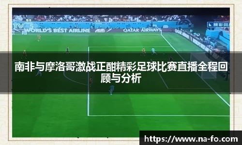kk体育官网入口
