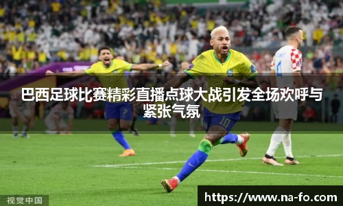 kk体育官网入口