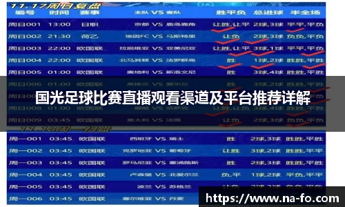 kk体育官网