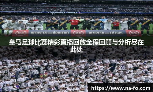 kk体育官网入口