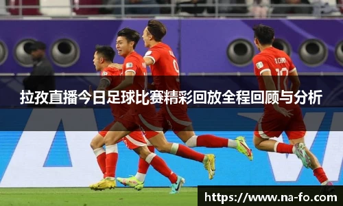 kk体育官网