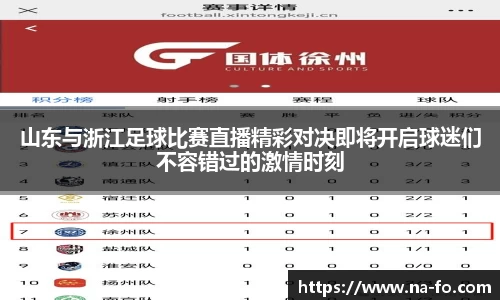 kk体育官网