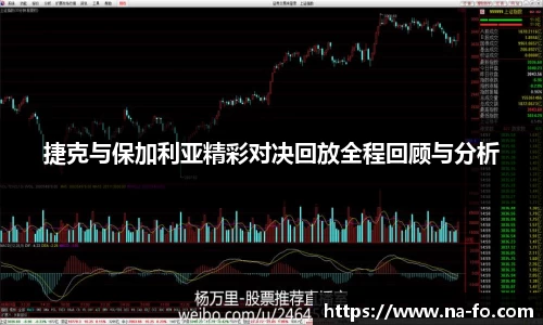 kk体育官网入口