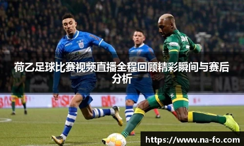 kk体育官网