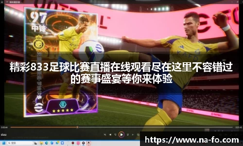 kk体育官网入口