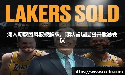 kk体育官网