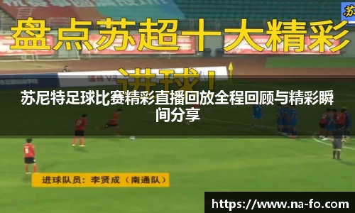 kk体育官网