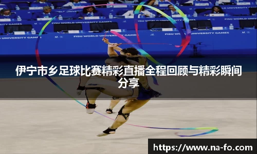 kk体育官网
