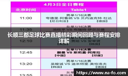 kk体育