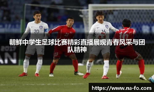 kk体育官网