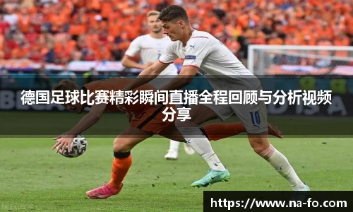 kk体育