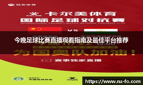 kk体育官网入口