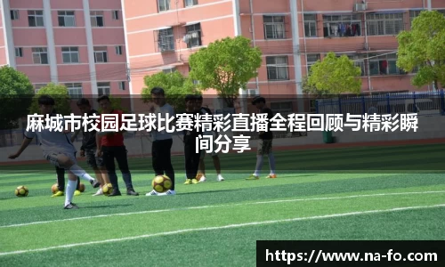 kk体育官网入口