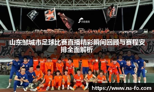 kk体育官网入口