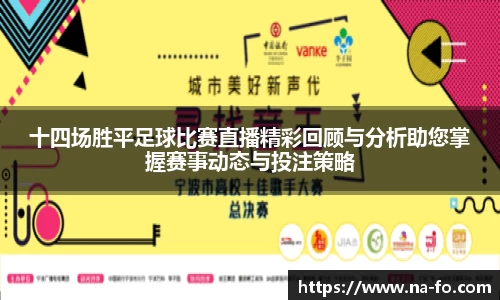 kk体育官网入口