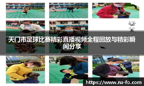 kk体育