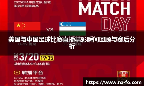 kk体育官网入口