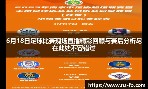 kk体育官网