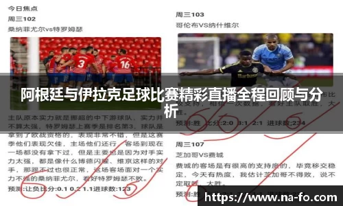 kk体育官网入口