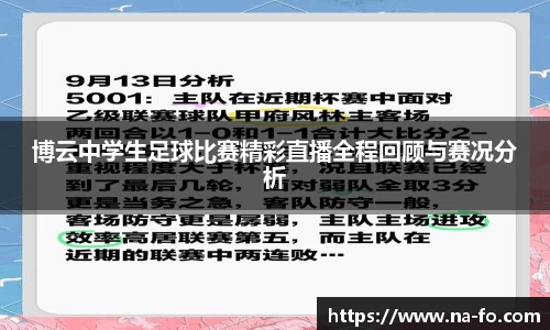 kk体育官网