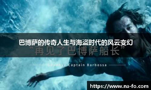 kk体育官网