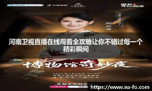 kk体育官网
