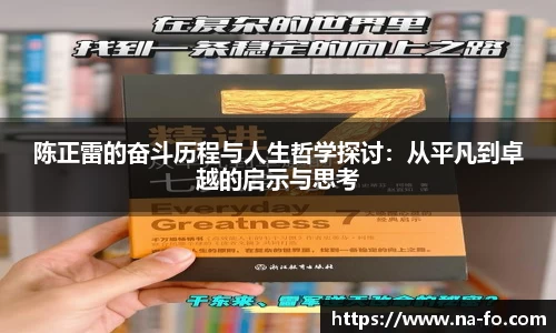 kk体育官网