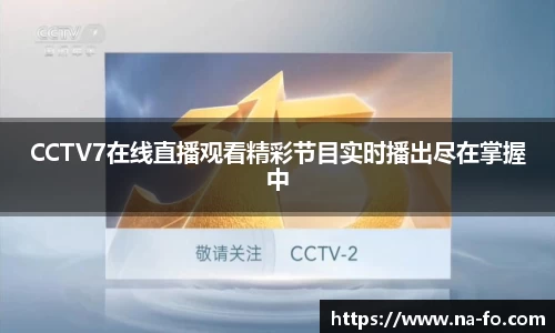 kk体育官网入口
