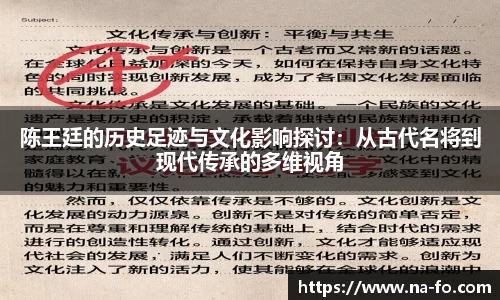 kk足球