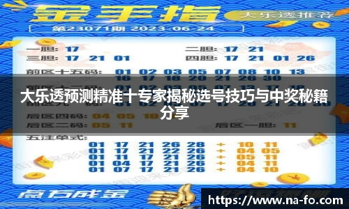 kk体育