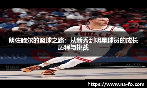 kk体育官网