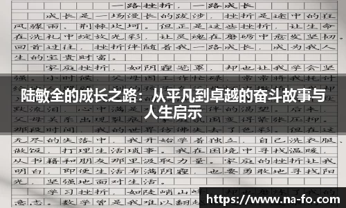 kk体育官网