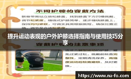 kk体育