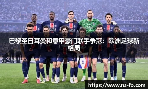 kk体育官网