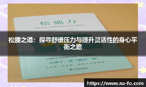 kk体育
